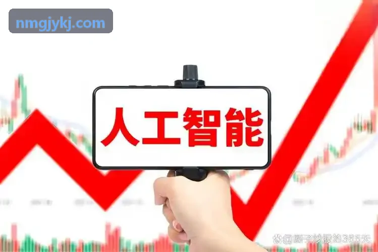 高速公路服务区超充站J9.com（中国区）集团官方网站配套