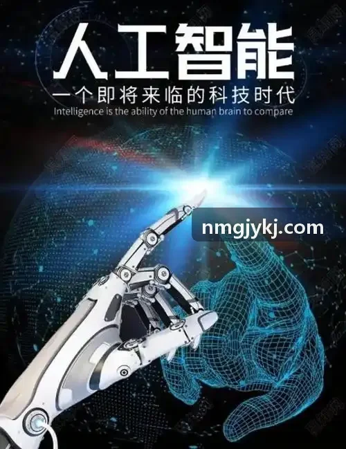 重卡与城配物流园专网J9.com（中国区）集团官方网站